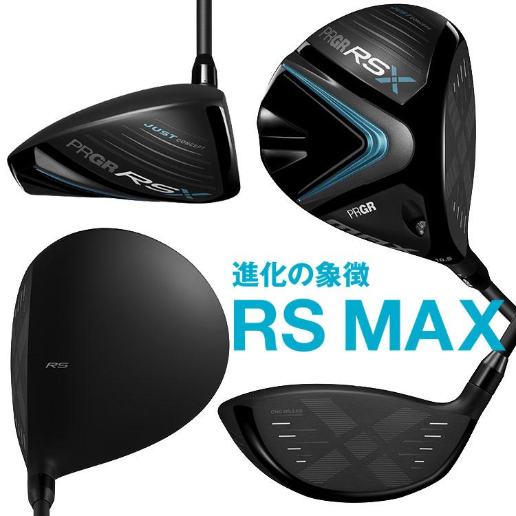 PRGR（プロギア） RSX RS MAX ドライバー PRGR 2024モデル 日本正規品
