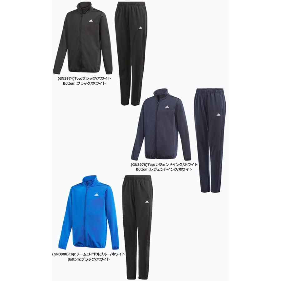 adidas（アディダス） ジャージ セットアップ B ESS トリコット