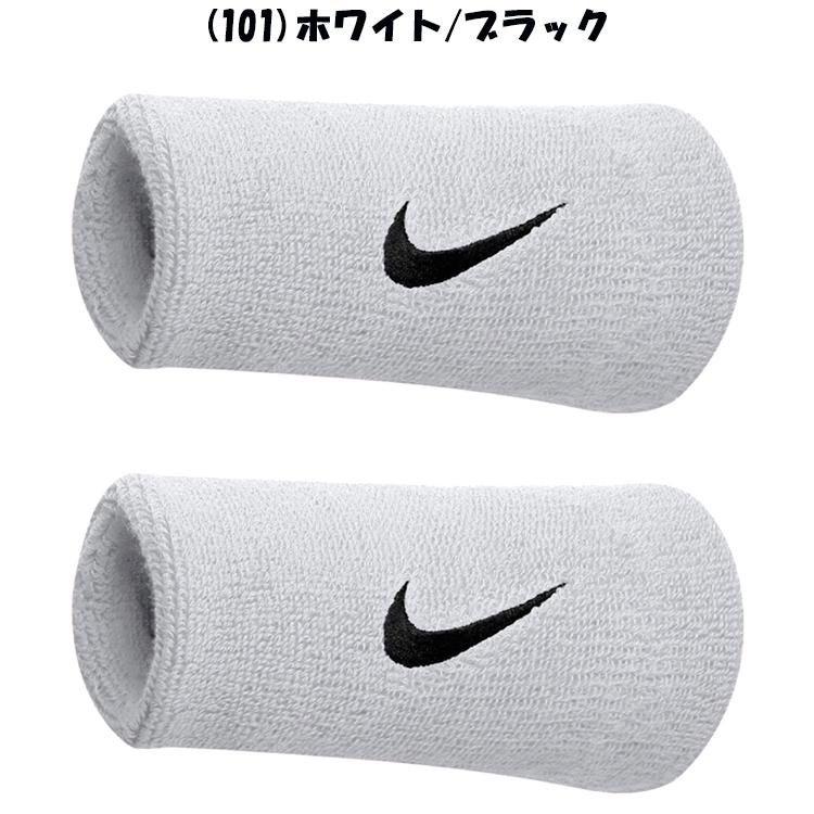 NIKE（ナイキ） スウッシュ ダブルワイド リストバンド BN2094 メール