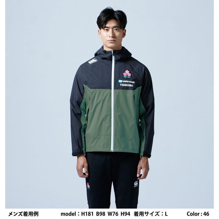 カンタベリー（Canterbury） ジャパンシールドパフォーマンス