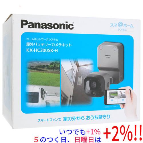 Panasonic（パナソニック） Panasonic製 屋外バッテリーカメラキット