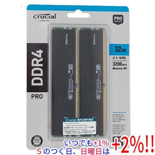 crucial（クルーシャル） 【中古】crucial デスクトップ用
