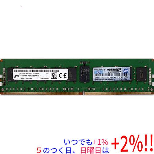 Micron（マイクロン） 【中古】Micron MTA18ASF1G72PZ-2G1A2II DDR4