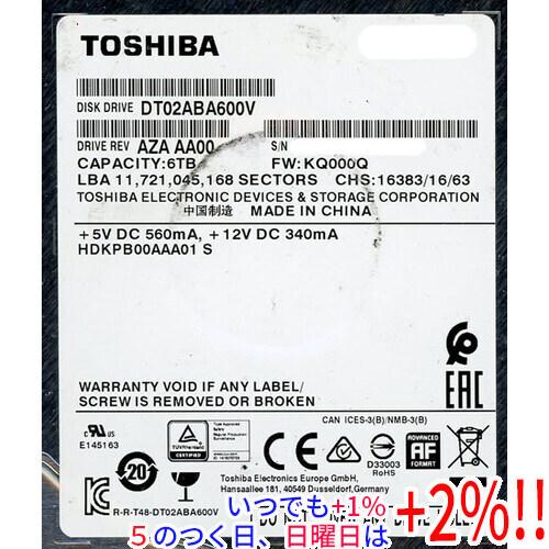 中古】TOSHIBA製HDD DT02ABA600V 6TB SATA600 5400 5000〜6000時間以内