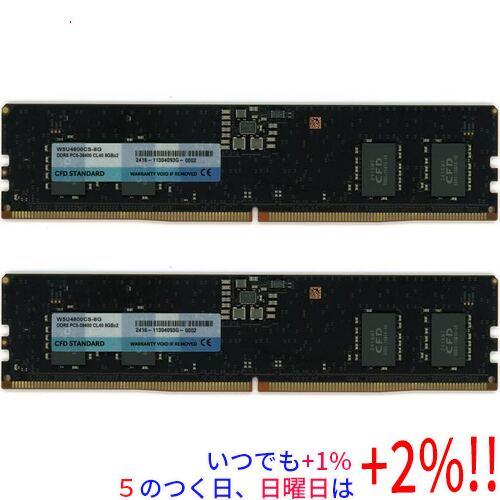 中古】CFD デスクトップ用 W5U4800CS-8G DDR5 PC5-38400 8GB 2枚組