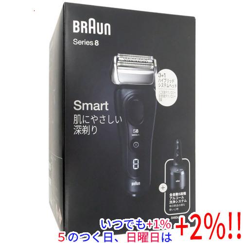 BRAUN（ブラウン） シェーバー シリーズ8 Series8 8460cc-V 未使用