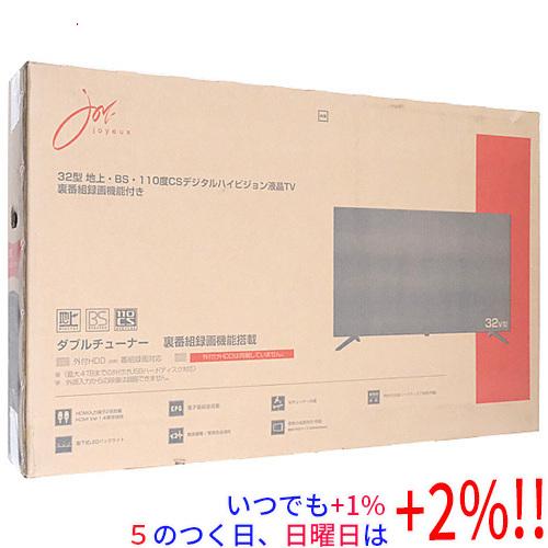 ジョワイユ 32型 液晶テレビ SW32TVWHH ブラック : エクセラー - 通販