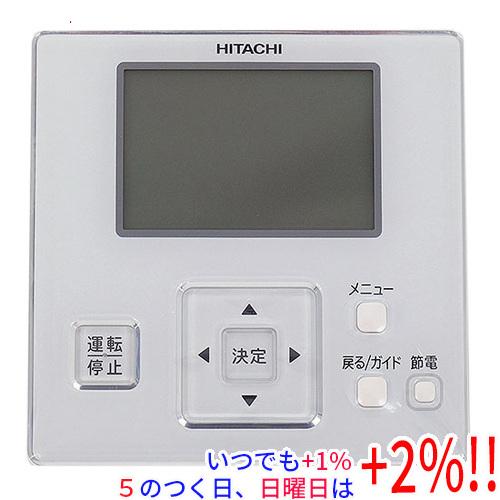 日立（HITACHI） エアコン用 多機能リモコン PC-ARF5 : エクセラー