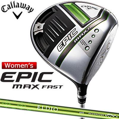 ODYSSEY（キャロウェイゴルフ） キャロウェイ レディース EPIC MAX