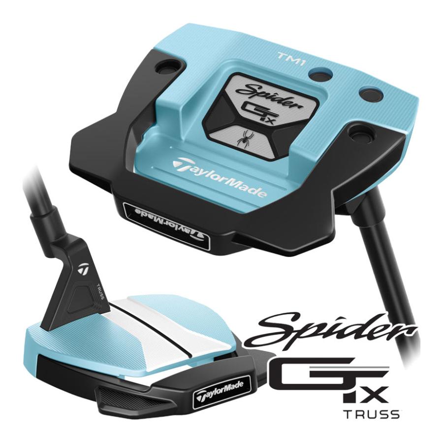 TaylorMade（テーラーメイド） SPIDER スパイダー GT X アイスブルー