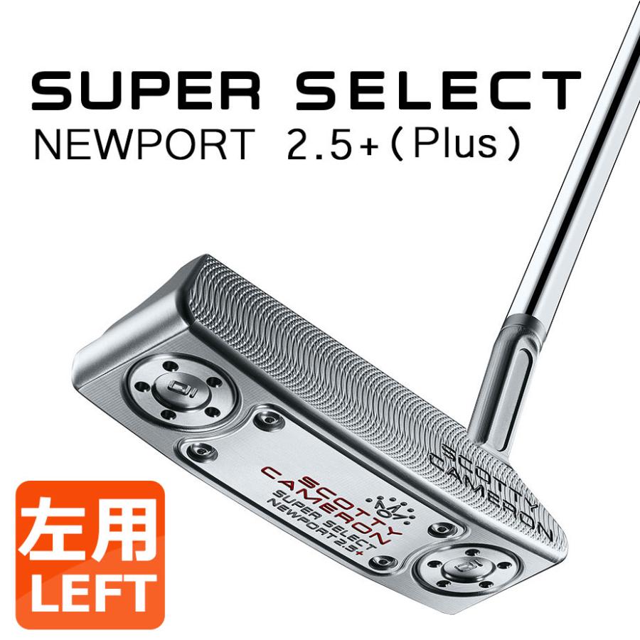 SCOTTY CAMERON タイトリスト スコッティ キャメロン スーパーセレクト