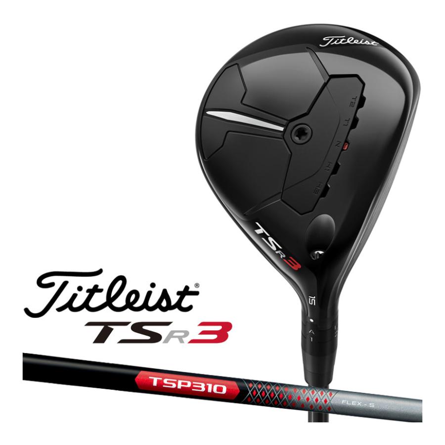 Titleist（タイトリスト） Titleist TSR3 フェアウェイウッド TSP310