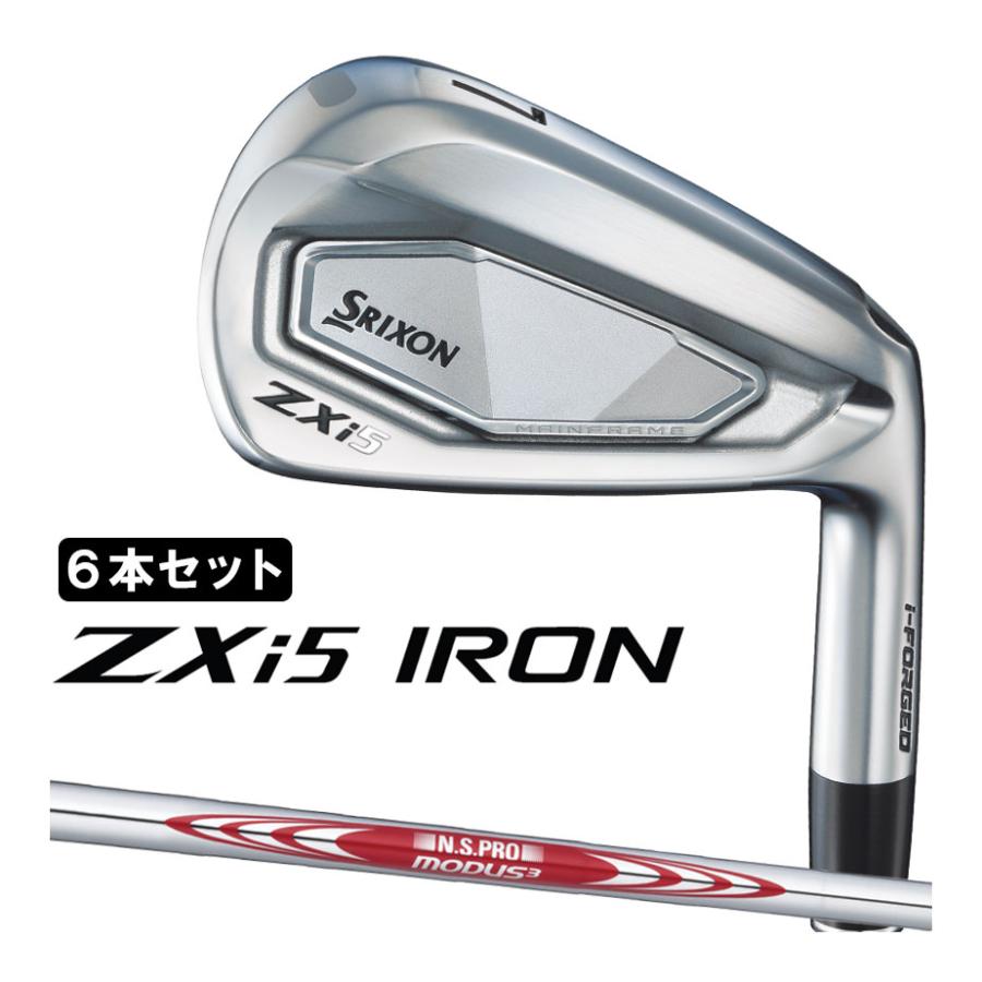 SRIXON ダンロップ スリクソン ZXi5 アイアン 6本セット(#5〜#9、PW