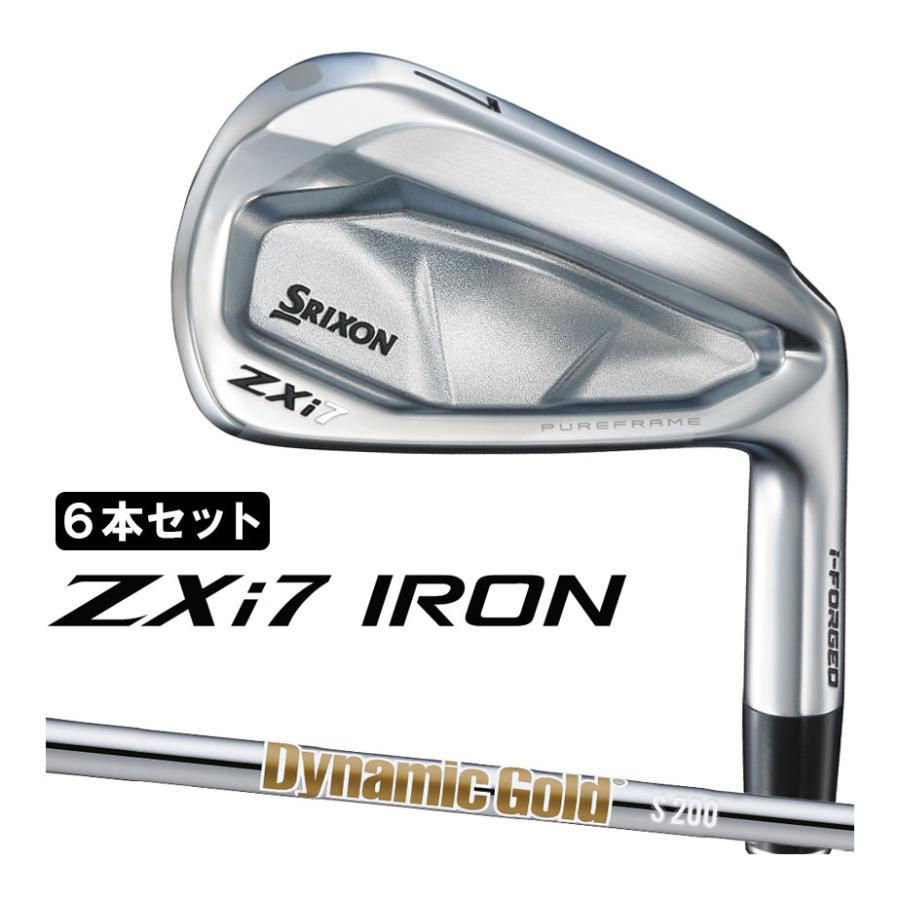 SRIXON ダンロップ スリクソン ZXi7 アイアン 6本セット(#5〜#9、PW