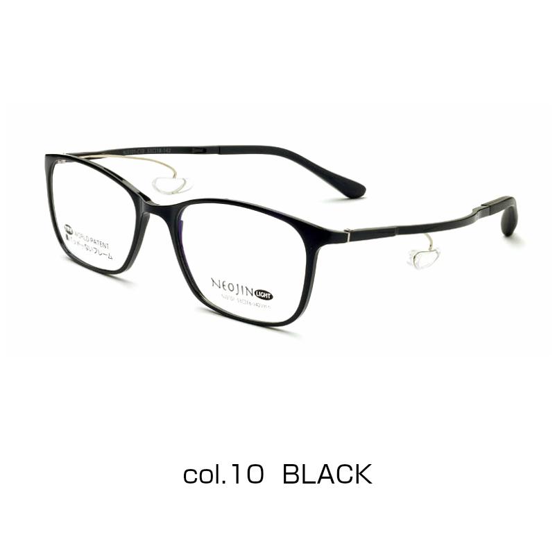 ネオジン メガネ NJ3101 NEOJIN 鼻パット ない フレーム メンズ