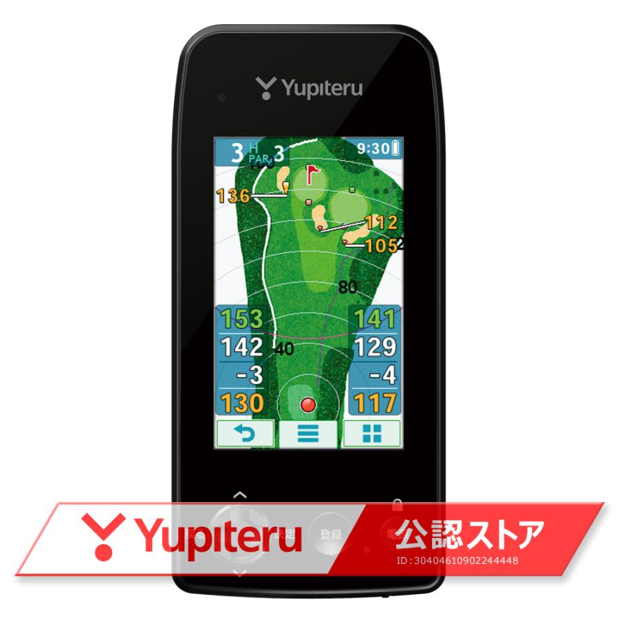 ユピテル（yupiteru） 正規品 GPS ゴルフナビ YGN7000 「 GPS距離測定