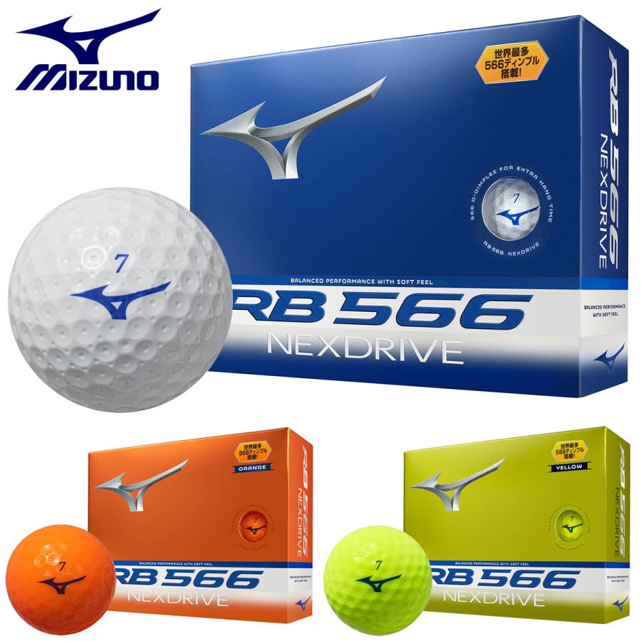 MIZUNO（ミズノ） 正規品 RB566 NEXDRIVE ネクスドライブ ゴルフボール