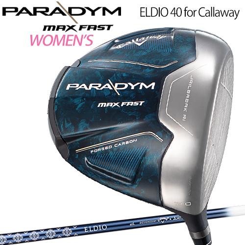 Callaway（キャロウェイ） 2023年モデル日本正規品20％OFF パラダイム