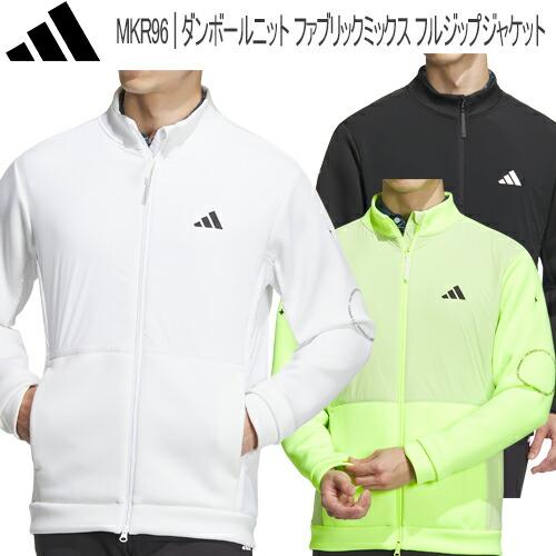 adidas（アディダス） ゴルフ ダンボールニット ファブリックミックス