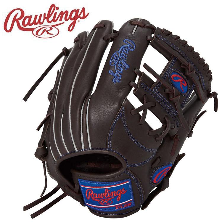 Rawlings（ローリングス） 軟式 ジュニア ハイパーテックR9シリーズ