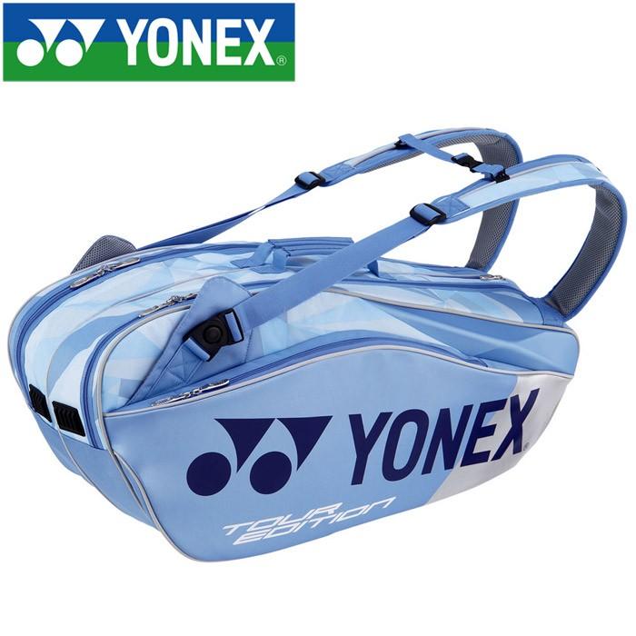 YONEX（ヨネックス） ラケットバッグ6 リュック付き テニス6本用