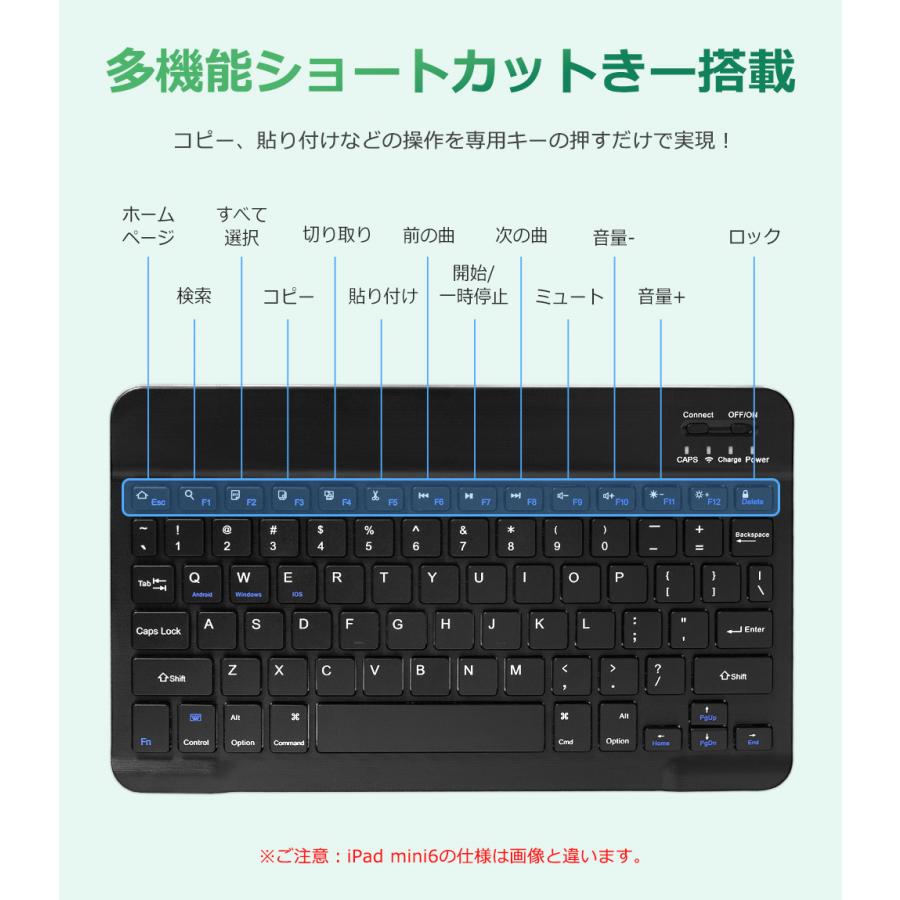 EWIN iPad キーボード ケース iPad A16 第11世代 第10世代 10.9インチ