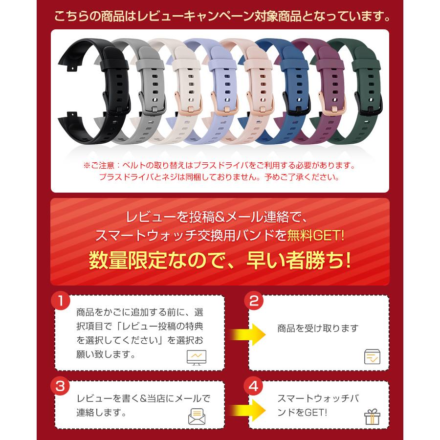 スマートウォッチ 体表温測定 血中酸素 心拍 歩数 カロリー 健康管理