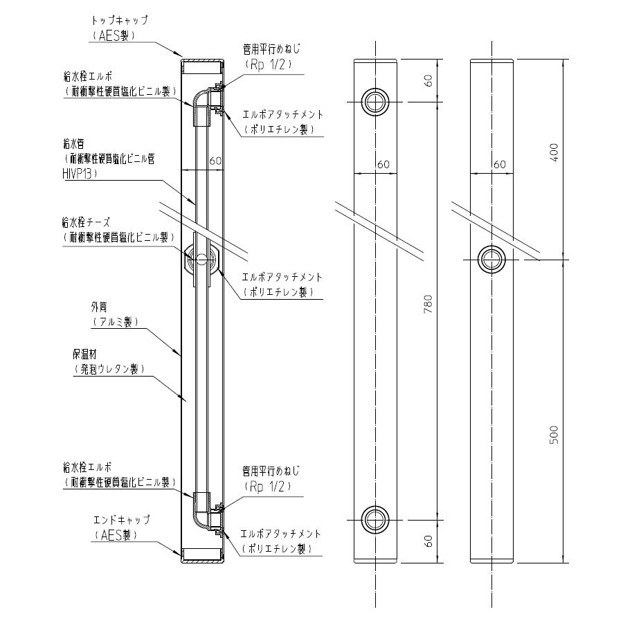 無料☆特典対象】 SIPLE(シプレ) アルミ水栓柱 SアルミチューFHU 2口+S