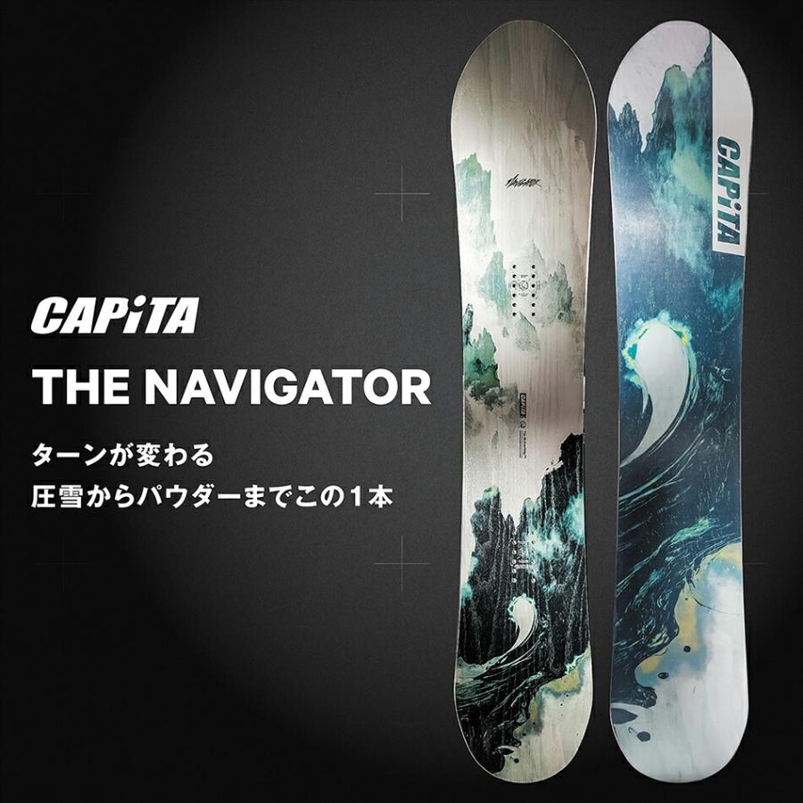 CAPiTA 予約商品 26-27 キャピタ スノーボード ナビゲーター CAPITA