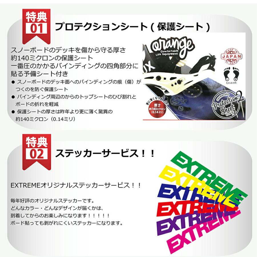 karakoram（カラコラム） ビンディング レイバック クイバーコネクター