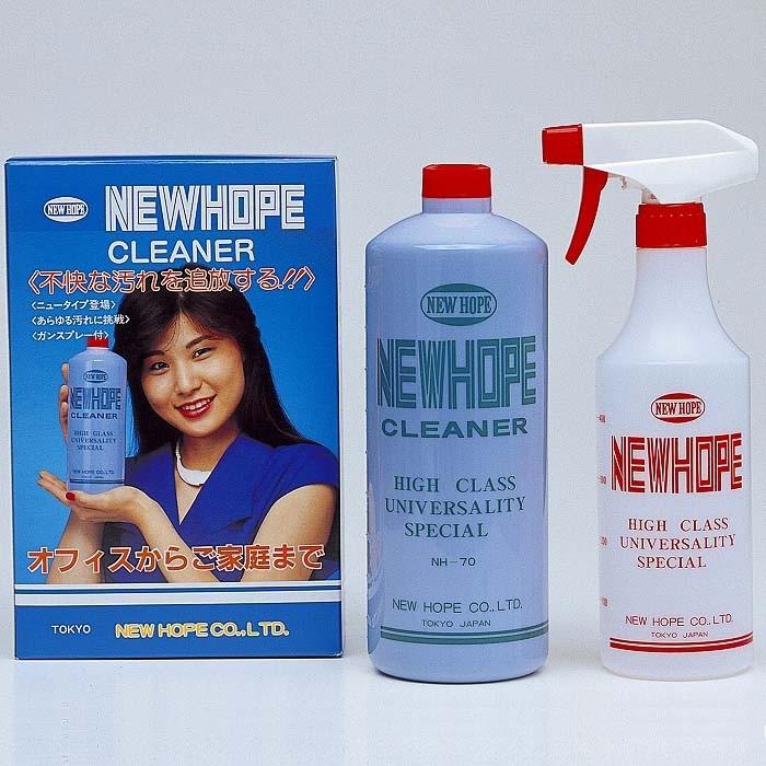 ニューホープクリーナー 多機能 万能 洗浄剤 ガスレンジ アルミサッシ