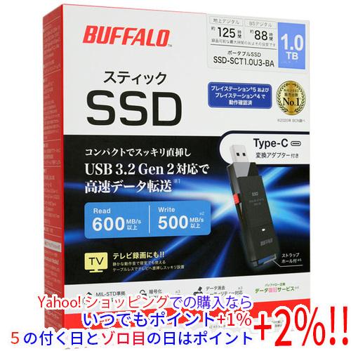 BUFFALO（バッファロー） スティック型外付けSSD SSD-SCT1.0U3-BA 1TB