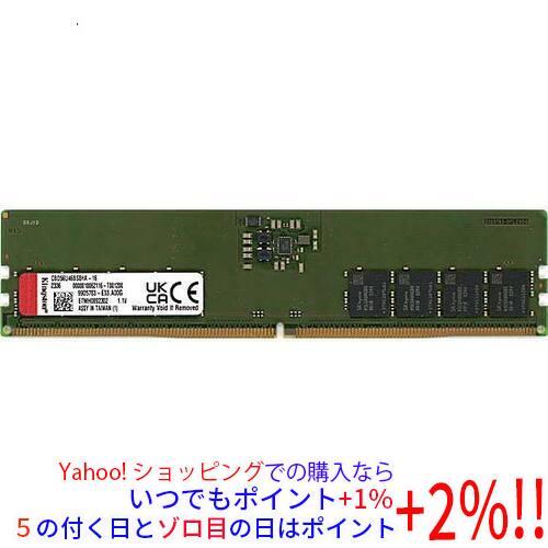 Kingston（キングストン） 【中古】Kingston製 CBD56U46BS8HA-16 DDR5