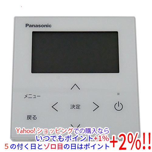 Panasonic（パナソニック） 多機能ワイヤードリモコン CZ-10RT5