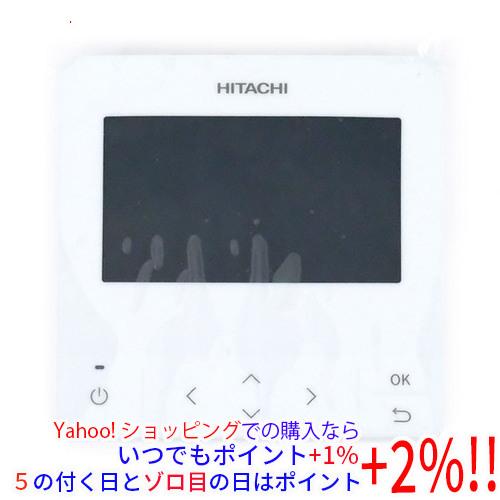 日立（HITACHI） エアコン用 多機能リモコン PC-ARFG1 : エクセラー