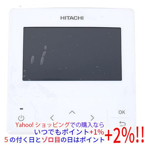 日立（HITACHI） エアコン用 多機能リモコン PC-ARFG2 : エクセラー