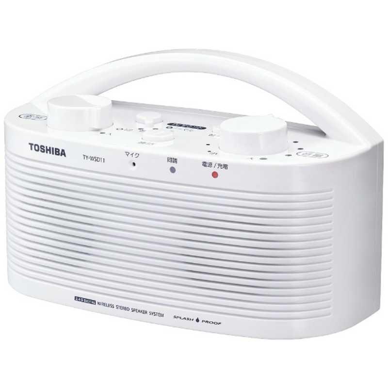 JVC 東芝 TV用ワイヤレススピーカーシステム ホワイト TYWSD11W TY