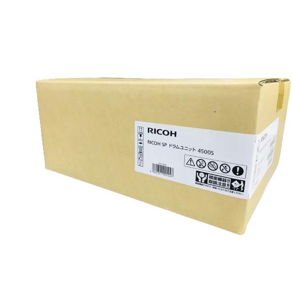 リコー（RICOH） 新品 ( 4500 ドラム 同等品 ) 4500S ドラム ユニット