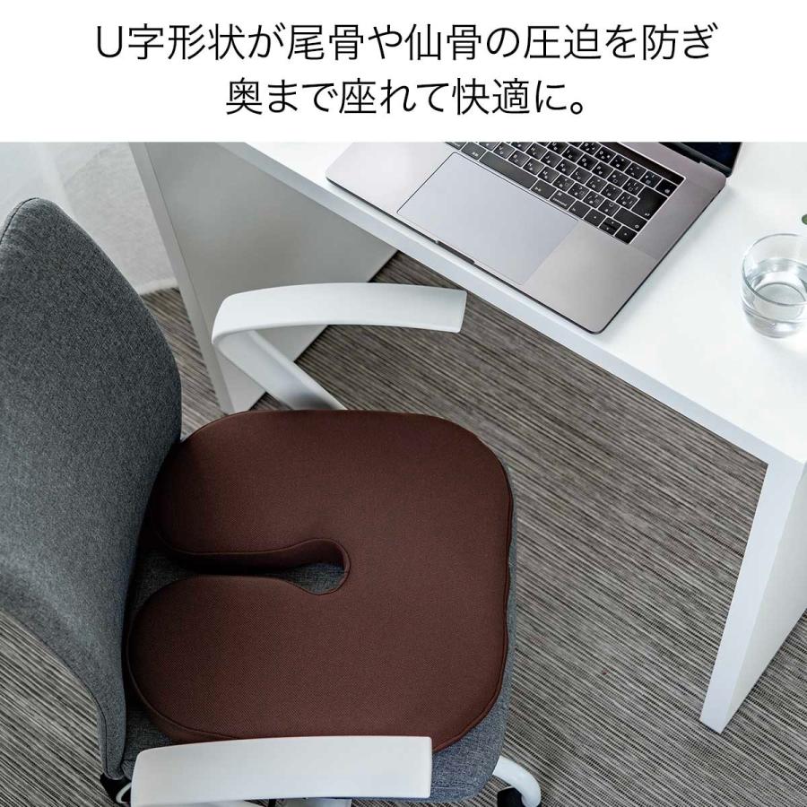 EXGEL（エクスジェル） ジェルクッション クッション オフィス デスク