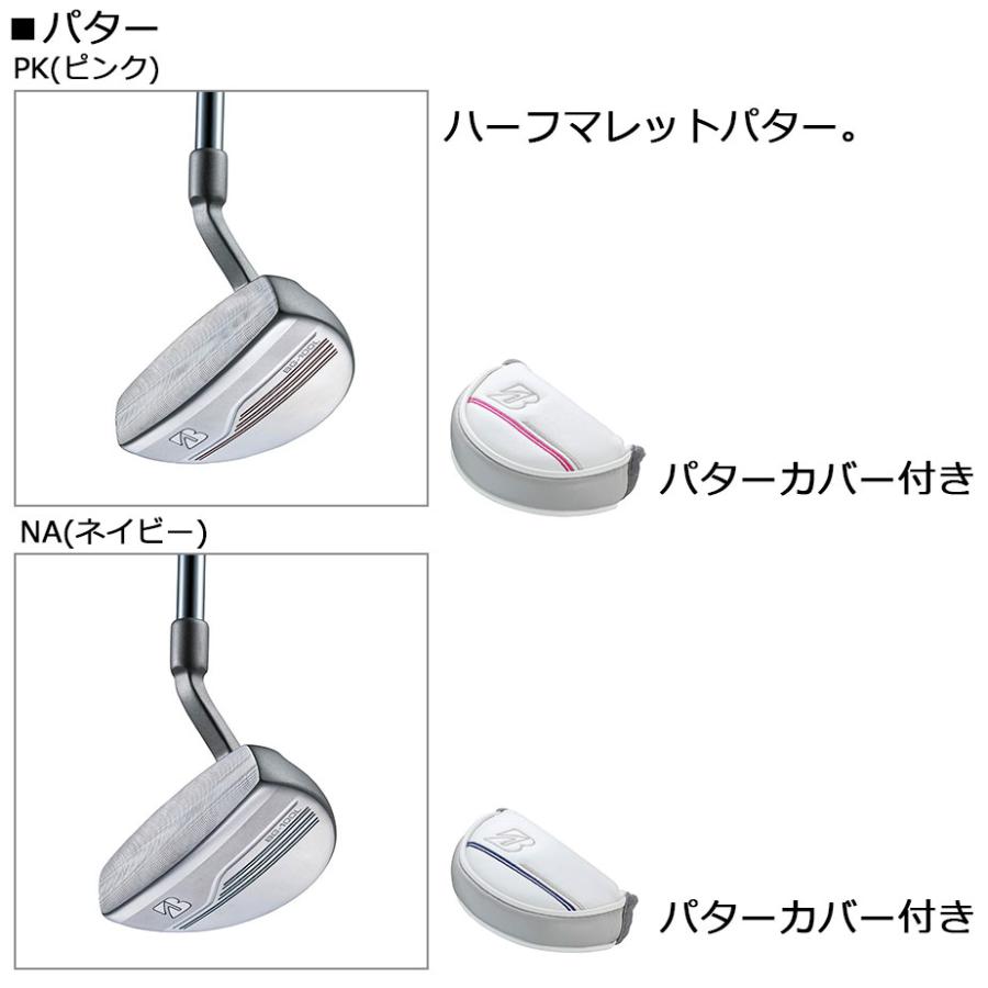 フェニックス（PHENIX） ブリヂストン レディース ゴルフ クラブセット