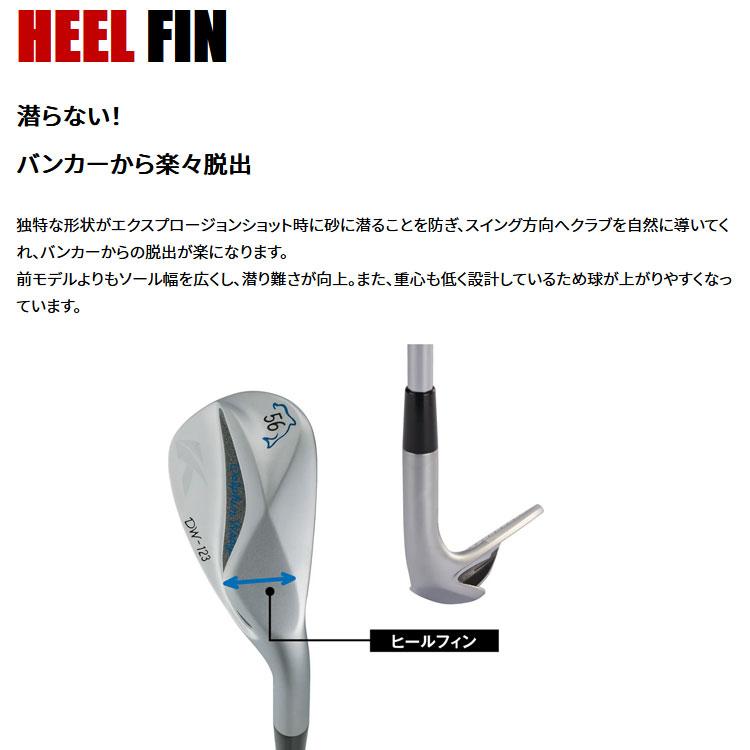 Dolphin Wedge キャスコ ドルフィン ウェッジ DW-123 クロムメッキ 右