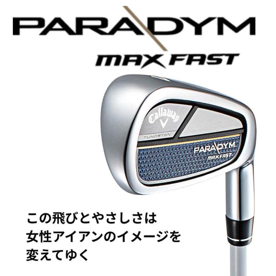Callaway（キャロウェイ） PARADYM MAX FAST 単品アイアン(#6、50
