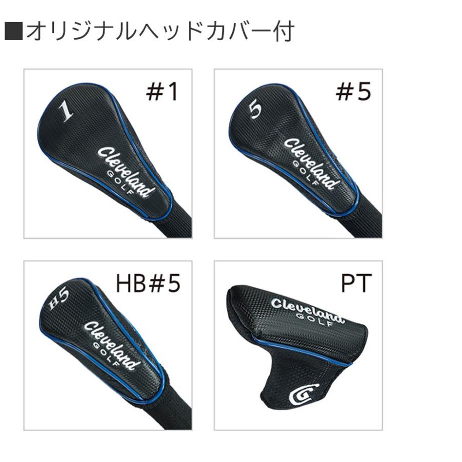 Cleveland Golf（クリーブランドゴルフ） クリーブランド パッケージ