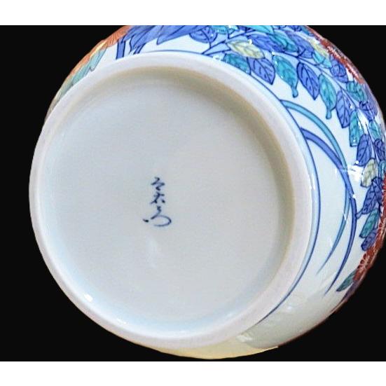 有田焼 今右衛門窯 花瓶 牡丹絵 陶磁器 お祝い ギフト 引き出物 : EX
