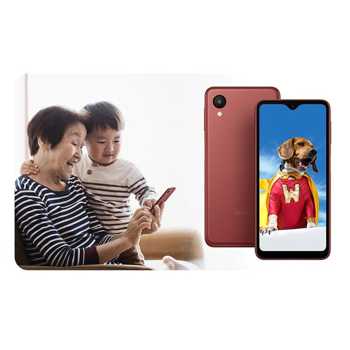 Galaxy A 新品未使用 A23 SCG18 [ホワイト/White/白] Samsung AU UQ