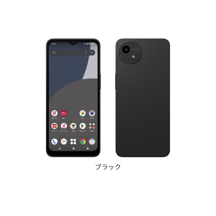 AQUOS wish 新品未使用 SHARP wish4 SH-52E ブラック 本体 SIMフリー