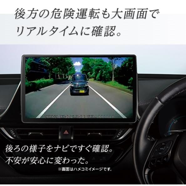 Panasonic（パナソニック） CA-DR03HTD ストラーダ専用ドライブ
