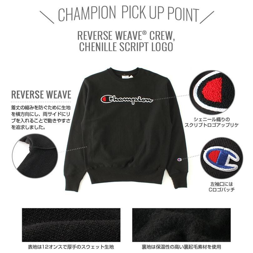 electric golf 初期 チャンピオン リバースウィーブ 黒 XL Champion