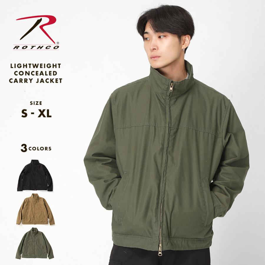 ROTHCO（ロスコ） ジャケット メンズ キャリージャケット 59585 USA