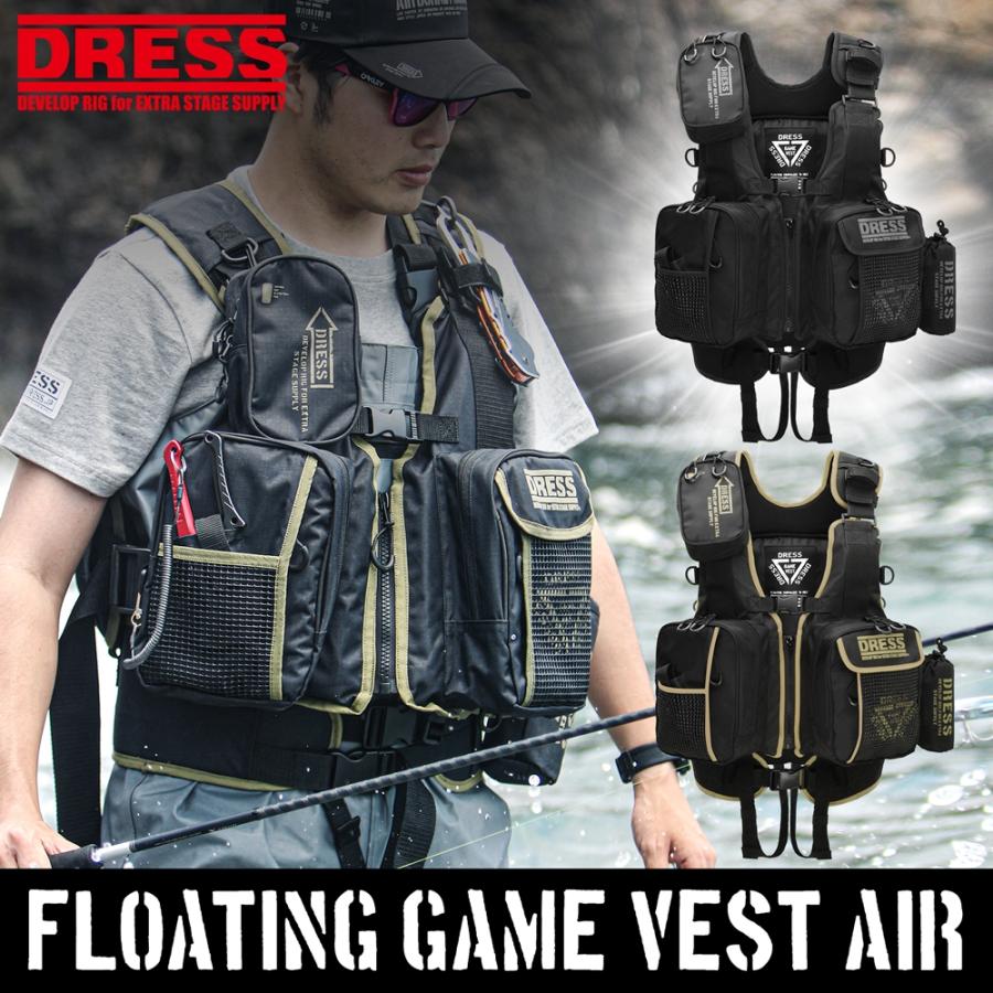 DRESS（ドレス） フローティングゲームベストAIR ｜ ライフジャケット